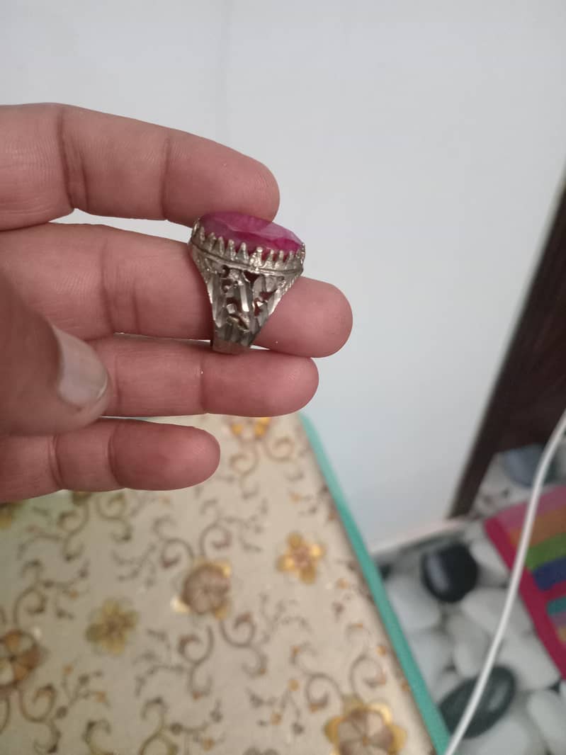ring ROBI STOON 2