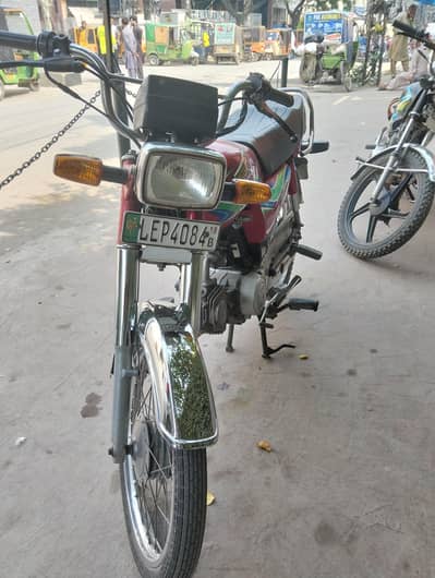 Bike sale