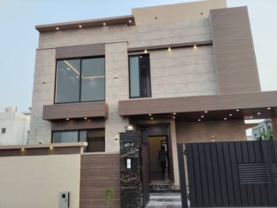 10 Marla House For Sale Ideal Location