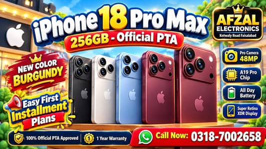 Apple iPhone 18 Pro Max