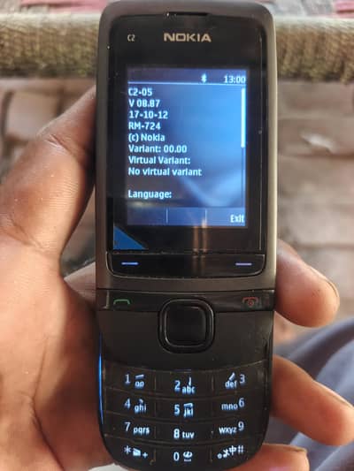 Nokia C2-05 non pta