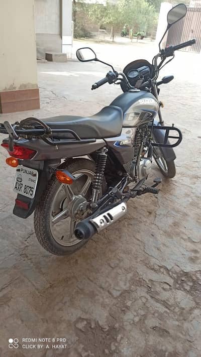 Suzuki GD 110