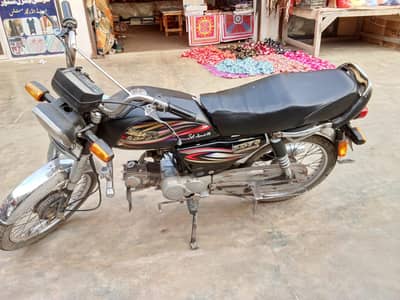 used bike sale