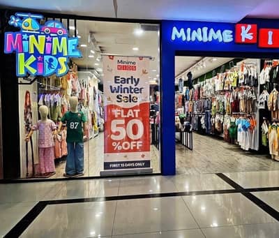 Rented Shop For Sale