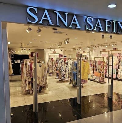 DHA Allotment Shop For Sale
