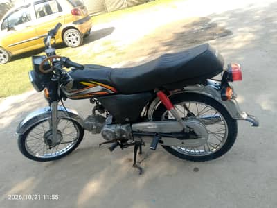 honda70 model2021-22 complete documents wth biometric in GPO sadar