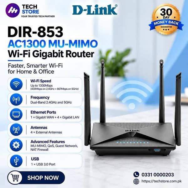 D-Link DIR-853 AC1300 MU-MIMO Wi-Fi Gigabit Router | Branded
