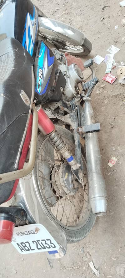 united 70cc