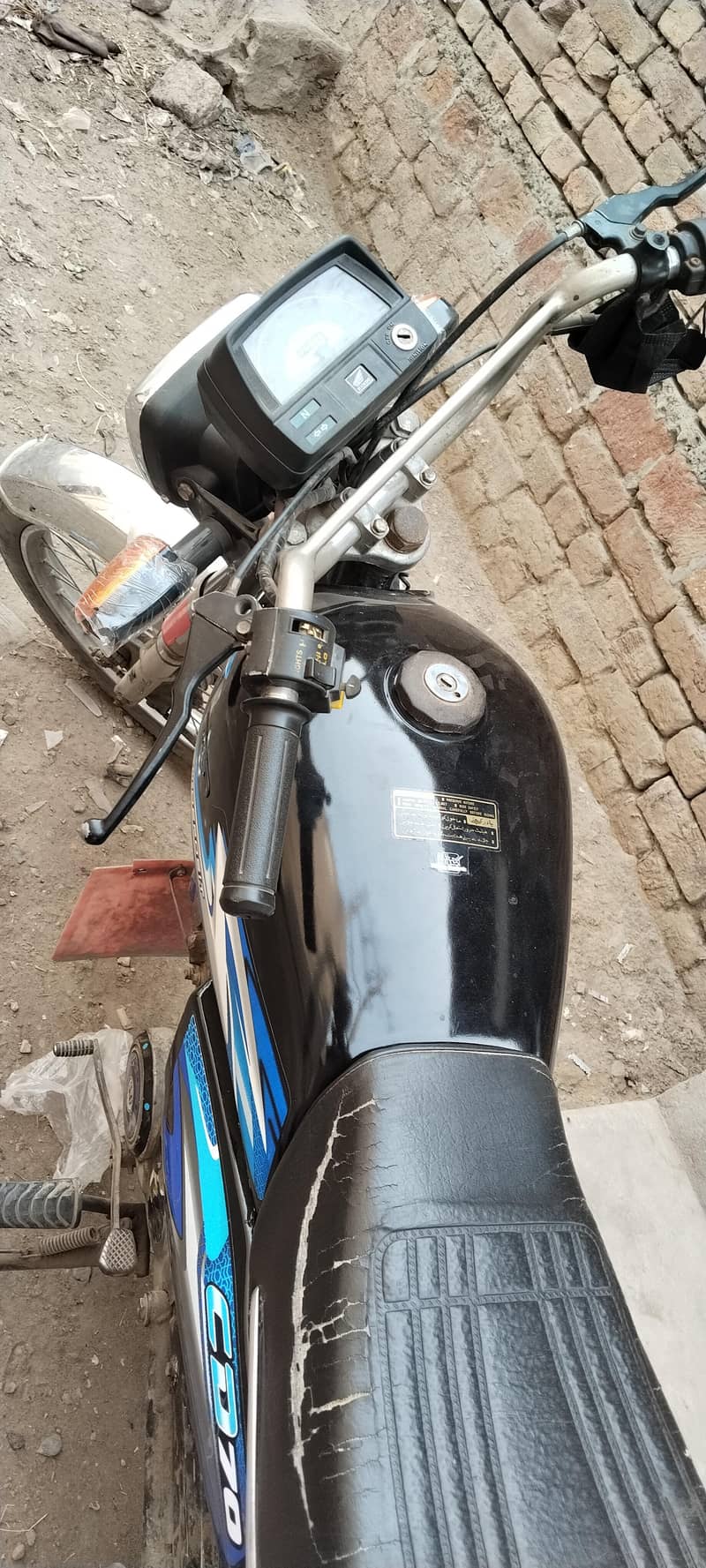 united 70cc 2
