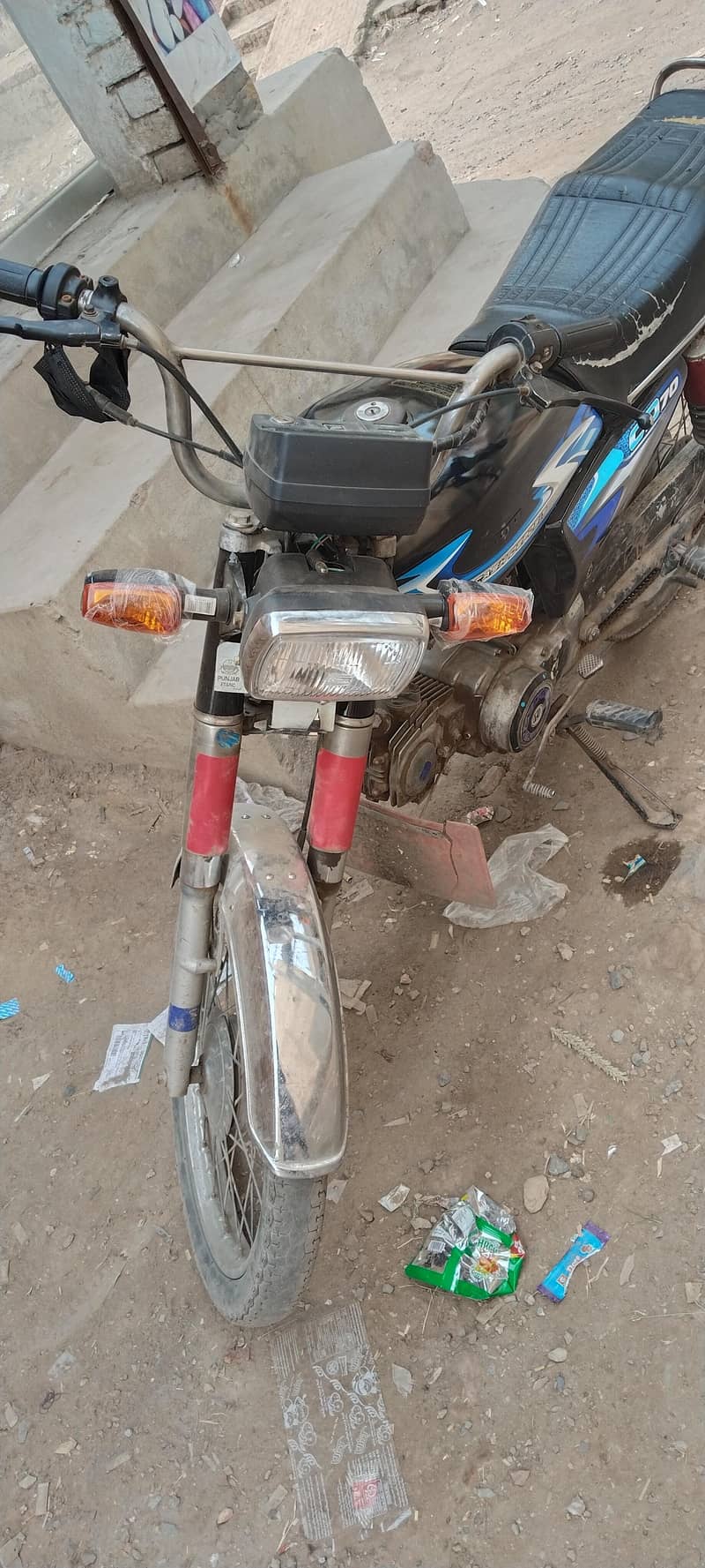 united 70cc 3