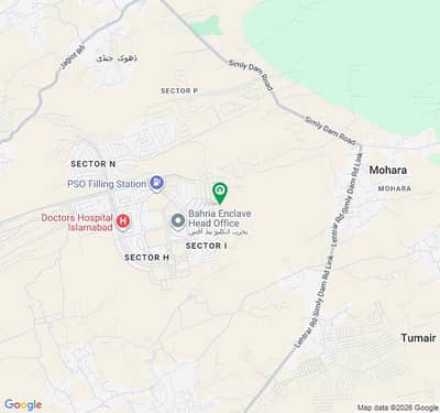 8 Marla Plot for Sale Sector J Bahria Enclave Islamabad