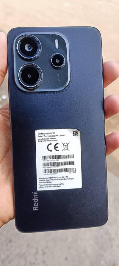 Redmi 14