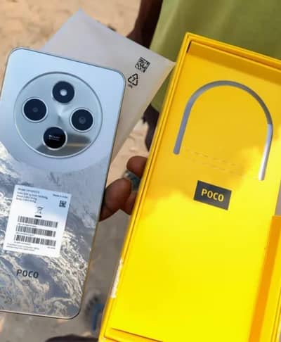 Xiaomi POCO C75
