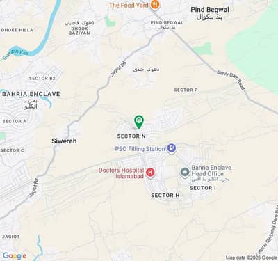 5 Marla Plot Available For Sale