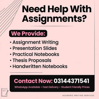 Assignment presentation services
