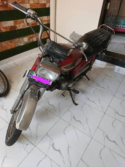 Honda CD 70 Bike For Sale