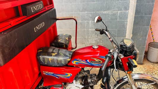 United 100 cc Rikshaw bike with cabin hood