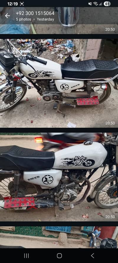 Metro Honda for sale urgent sale