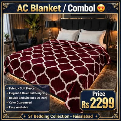 AC blanket bed cash on delivery order now whatsapp 03134667968
