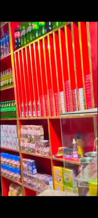 pannnn shop