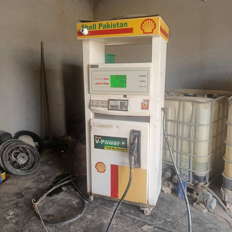 feul dispenser 4