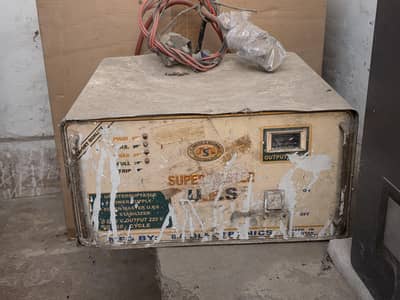 ups for sale