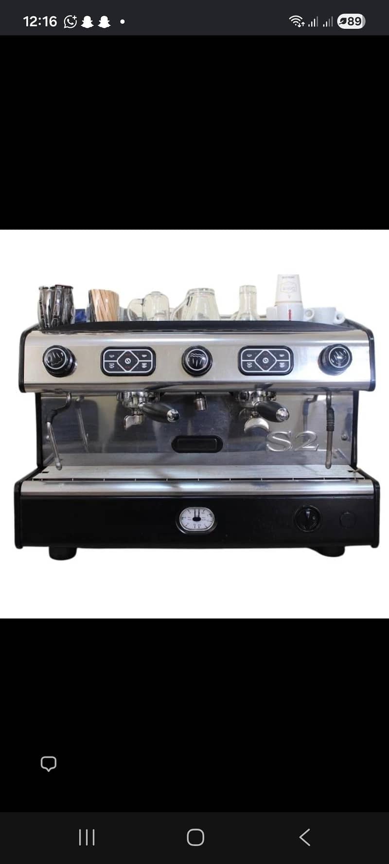 coffee machine 0