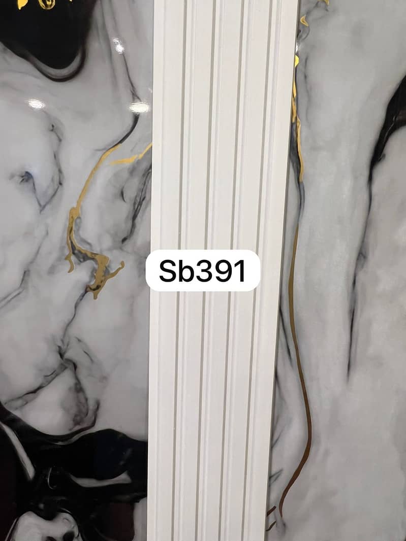 WPC wallpanel-Wpc fluted panel-Pvc wall panel-Wall panel-Solid panel 5