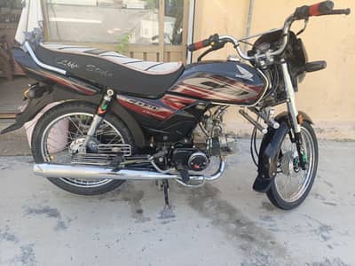 Honda dream 70