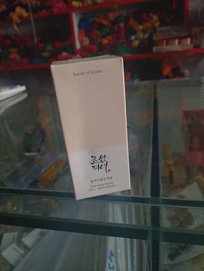 Beauty of joseon serum