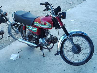 Honda CD 70 2013 model in karachi