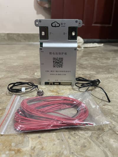 Battery boss