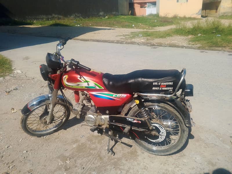 03435769841 2