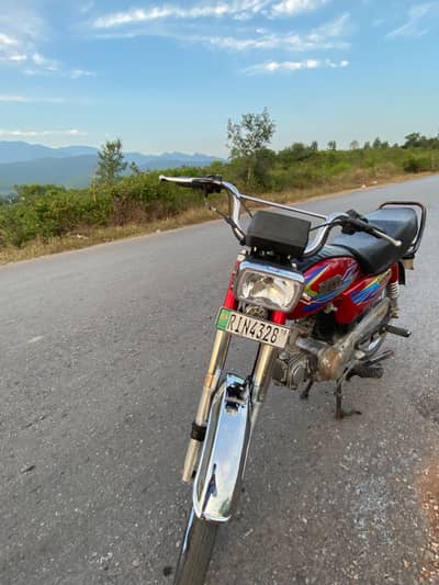 Speed 70 Motorcycle for Sale – 2018 Model | Rs. 55,000 Final