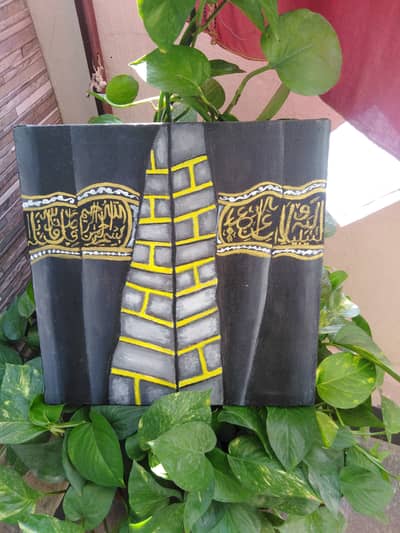 Khana kabba calligraphy kiswah painting