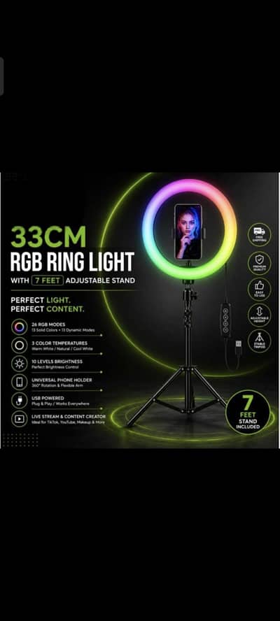 ring light