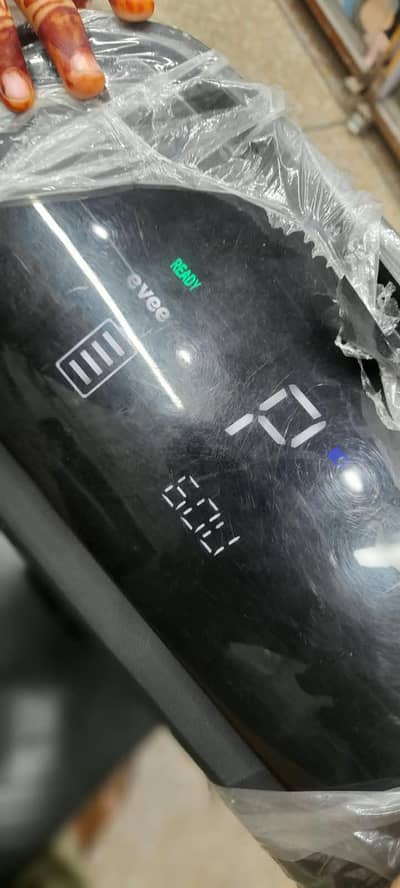 eeve Gen z 2026 model