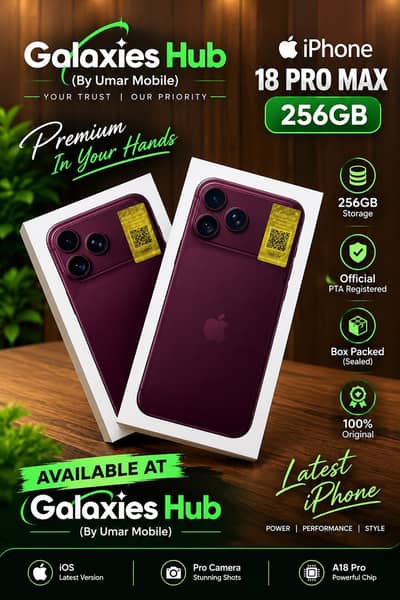 iPhone 18 Pro Max 256GB Box Pack PTA | 17 Pro Max 256GB