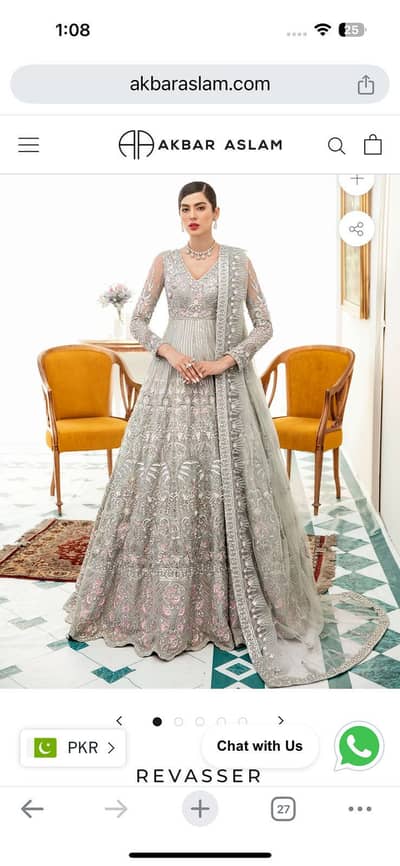 Valima Lengha one time used Branded In Jhelum Citi