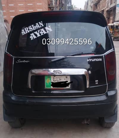 Hyundai Santro 2007