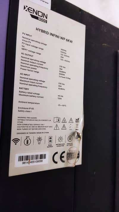 Knox xeon 9000 6kilowatt