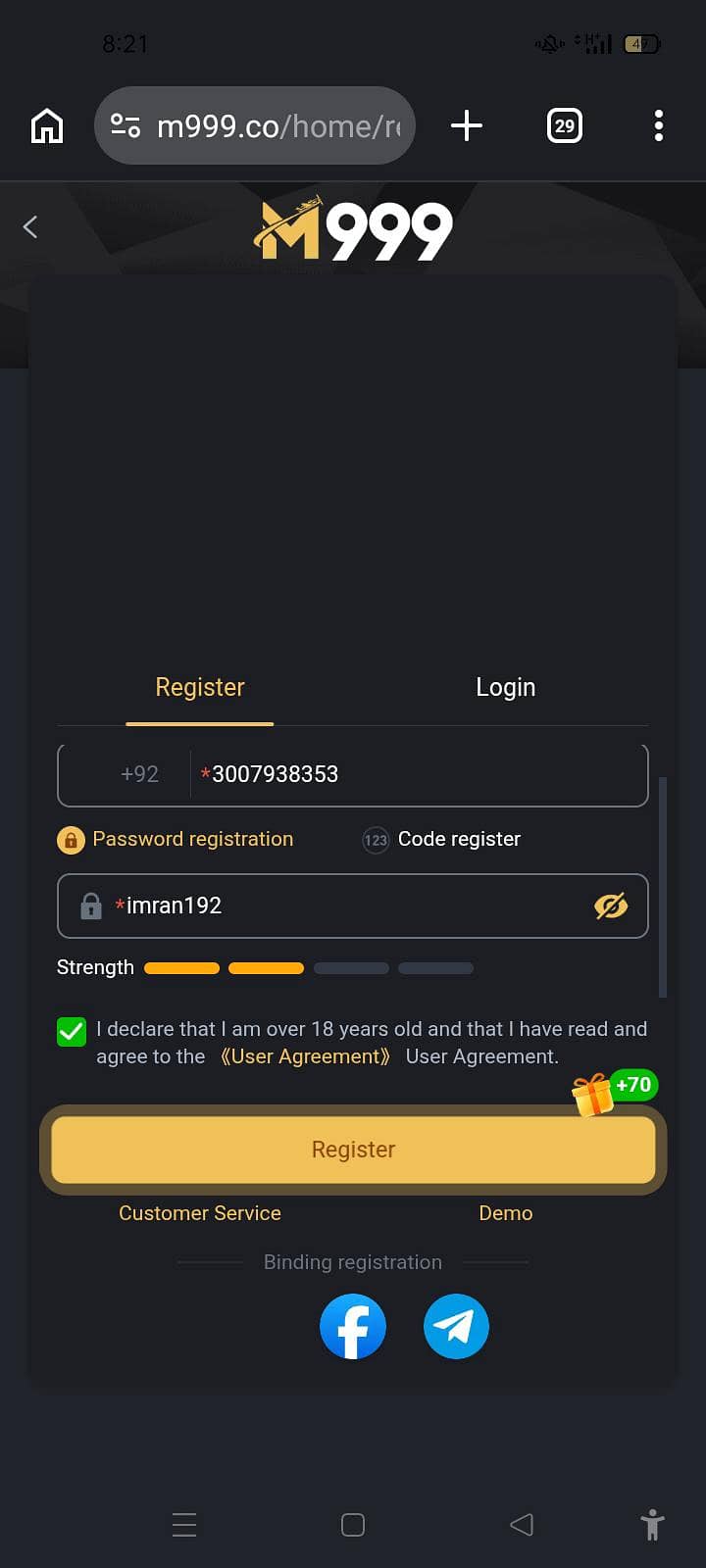 56626 0
