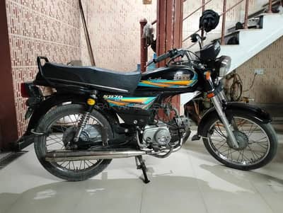 hi speed 70cc 2029