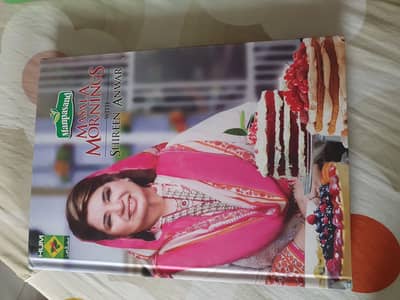 Masala TV magazines