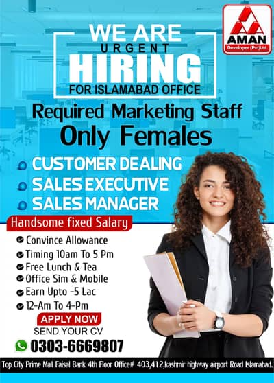 WE ARE HIRING: Sales Executive Officers
