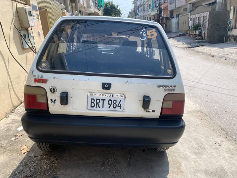 Car maran 3