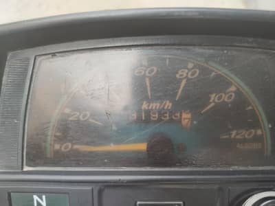 CD 70 Honda