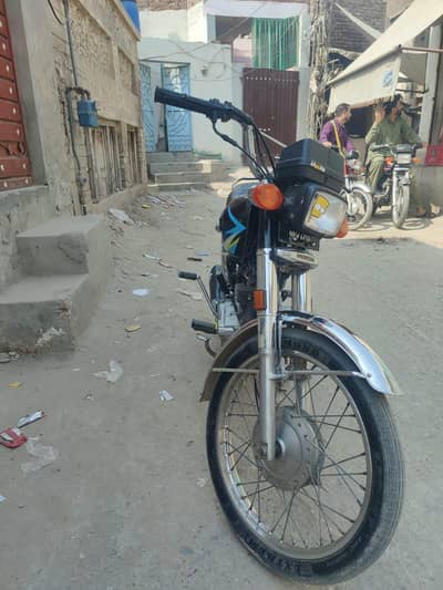 Honda 125