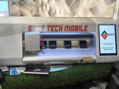 MOBILE SKIN CUTTING PLOTTER