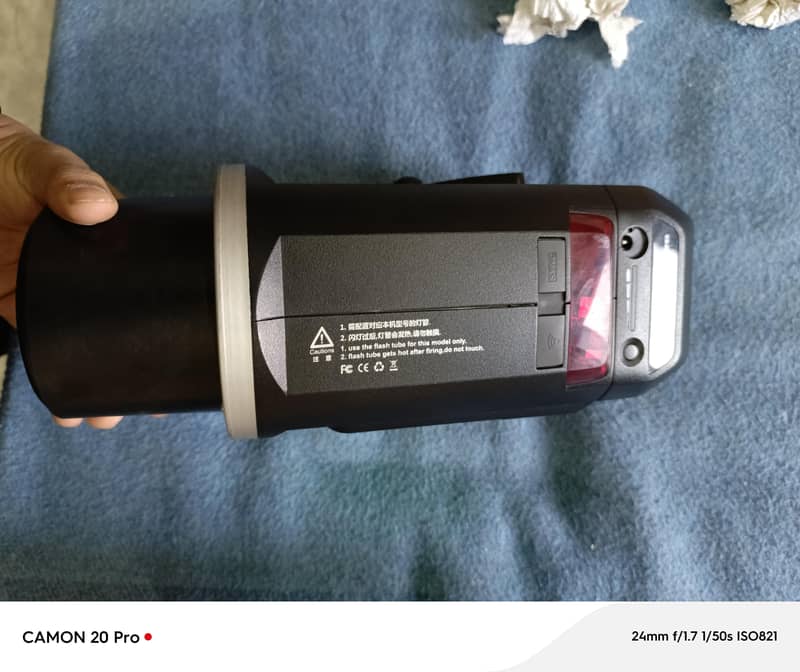Godox 600 BM 0